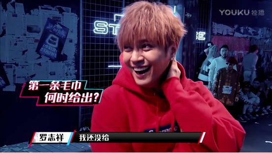 有黄子韬这样的队长，队员做梦都会笑醒，实在是太中二了