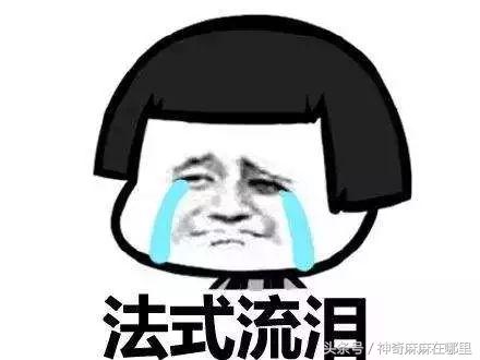 坐月子受的罪,坐月子受尽了苦难