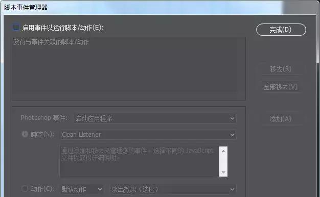 不懂代码的设计师不是好基友，几个代码逼疯设计师