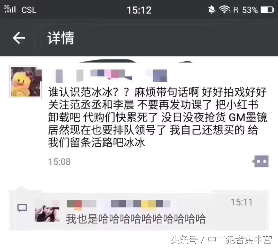 百元以下好物推荐,十大平价好物推荐
