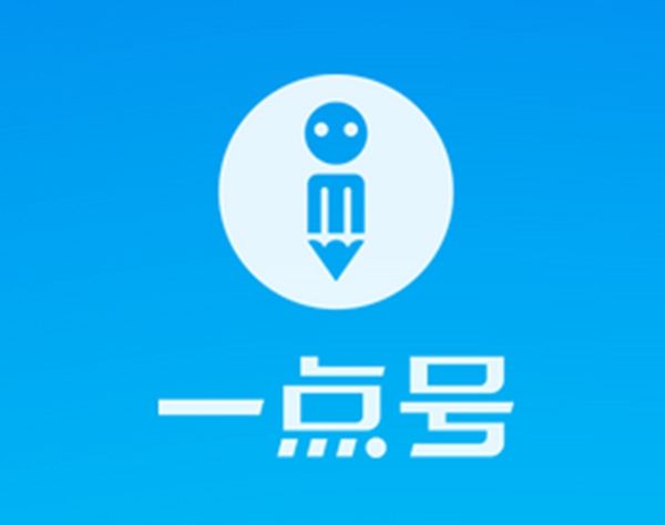 自媒体开通原创功能,图文原创自媒体平台难度