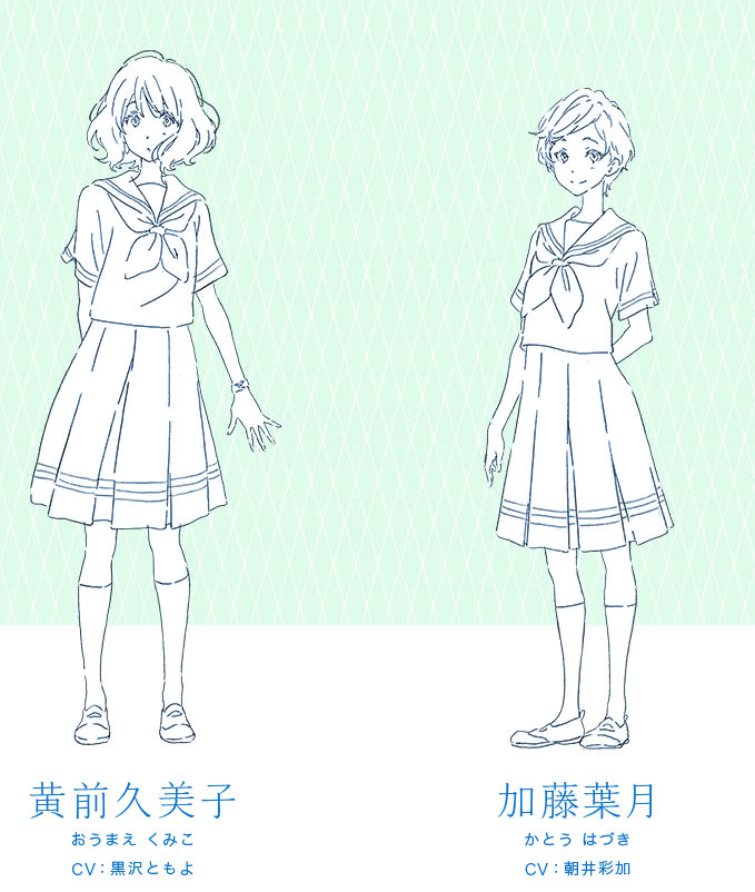 吹响上低音号第一集动漫,吹响吧上低音号动画片