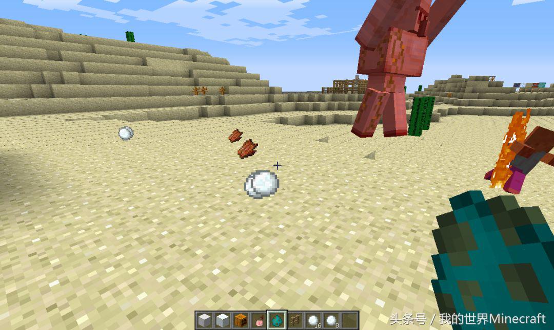 《我的世界》里的他们其实都有“血缘关系”苦力怕的亲兄弟是猪