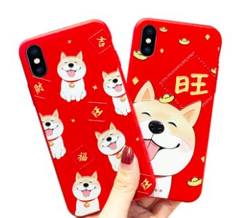 狗年限定都有谁,狗年限定有几款