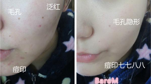 大牌粉底液测评ysl,粉底液恒久ysl测评色号