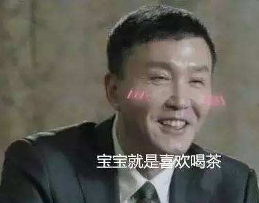 周杰伦很喜欢喝奶茶吗,周杰伦想喝奶茶了是什么梗