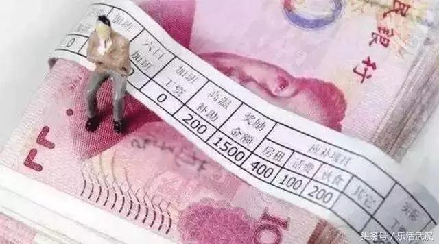 在武汉收入多少可以过上体面生活 (在武汉月薪多少才能养活)