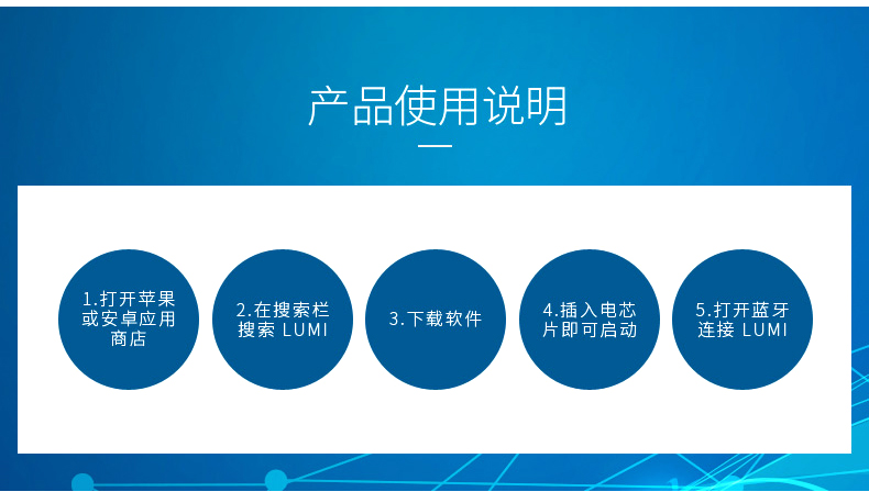 大疆200多的玩具无人机,lumi智能无人机