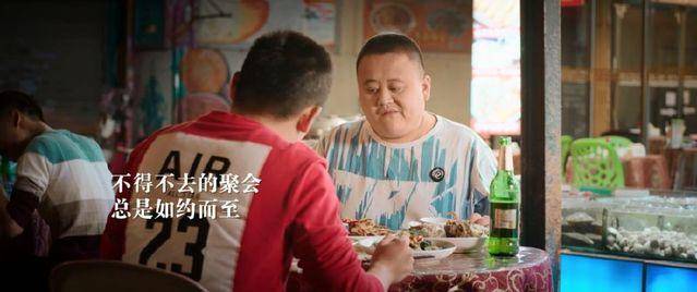 豌豆公主使用感受,豌豆公主简短片段