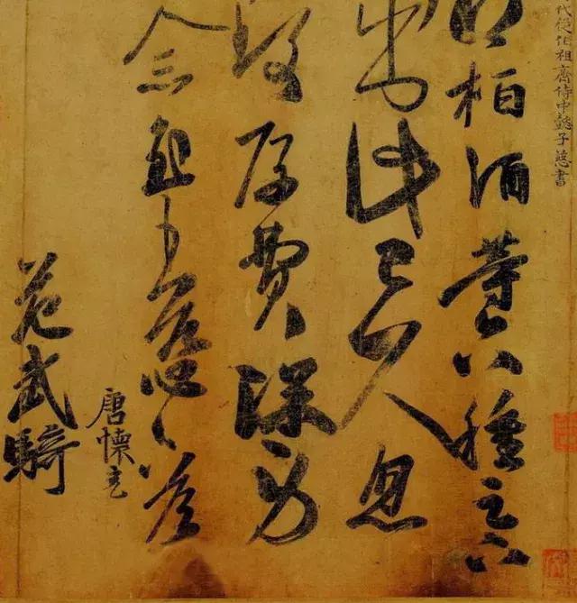 十大著名书法家及其作品,中国当代前十名书法家及代表作品