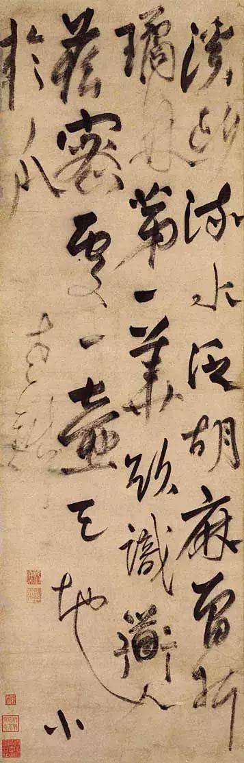 十大著名书法家及其作品,中国当代前十名书法家及代表作品