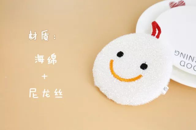 洗碗布什么品类,哪种洗碗布最好用