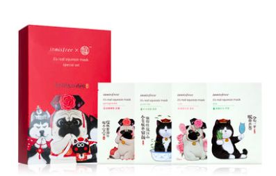 狗年限定都有谁,狗年限定有几款