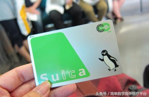 去日本带现金还是卡方便,2人6天日本旅游带多少现金