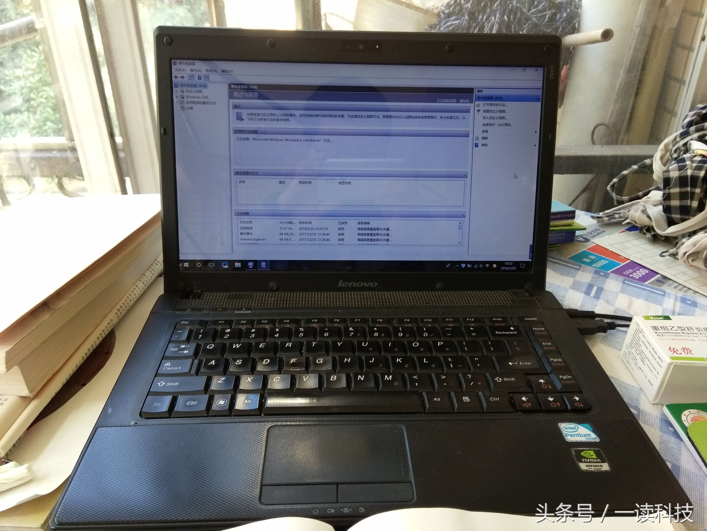 联想笔记本g460哪一年的最好,老笔记本改造升级联想g460