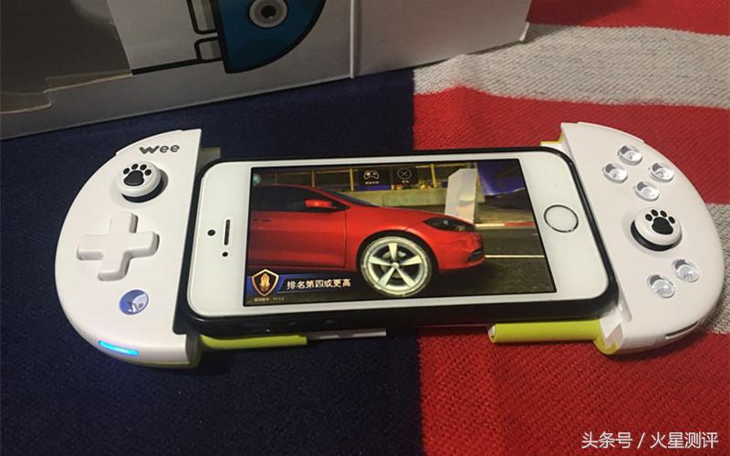 飞智wee拉伸手柄评测,飞智wee拉伸手柄支持苹果