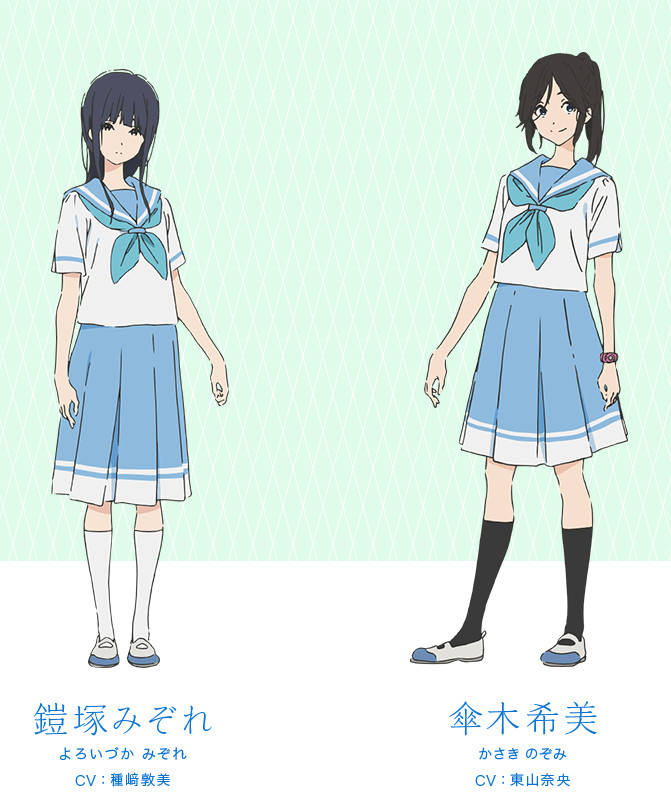 吹响上低音号第一集动漫,吹响吧上低音号动画片