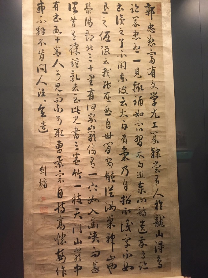 冬天去哪里旅游暖和特色美食,冬季游玩攻略美食推荐