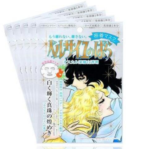 学生党福利实用好物推荐,学生党护肤福利