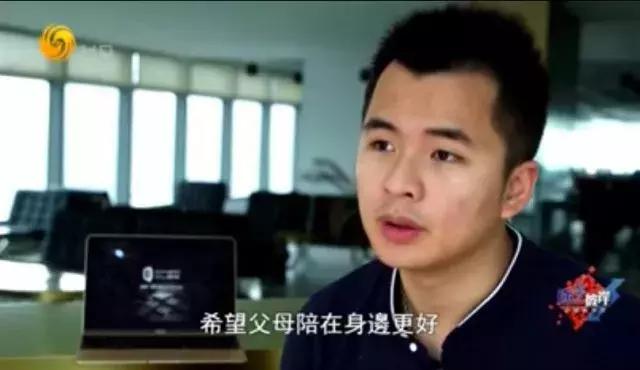 出国留学的富二代们,富二代出国留学排名