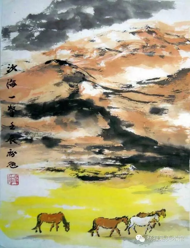 踏破铁鞋找寻人生真谛,踏破铁鞋觅知音歌名