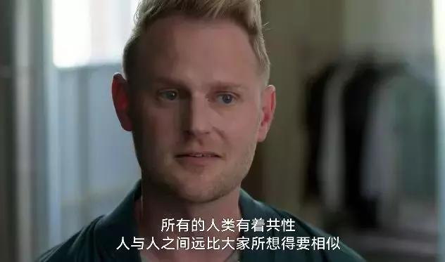 直男杠上Gay天团,是一种怎样的体验?
