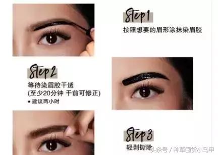 林允变白的神器,林允补妆用的啥牌子