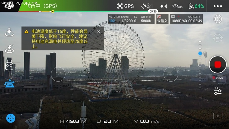 大疆御mavicair2拍摄桂林,大疆御mavicair2镜头向下拍摄