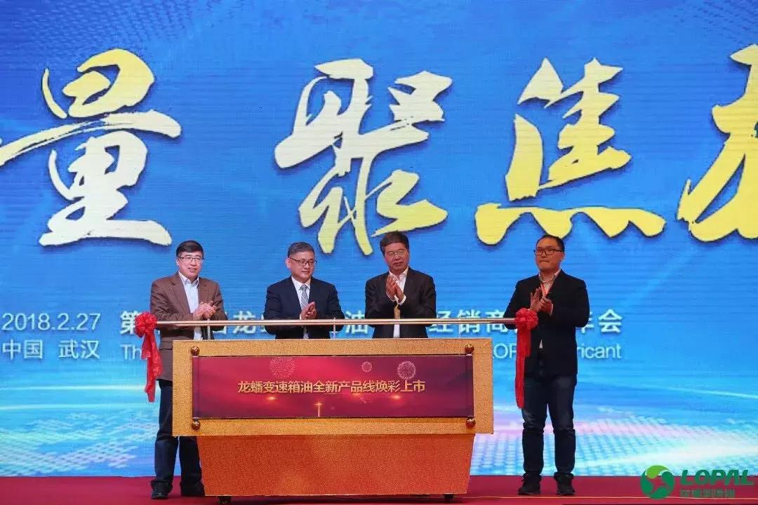 龙蟠润滑油中国十大润滑油,龙蟠润滑油总经销