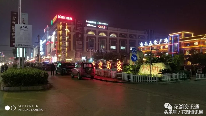 鄂州花湖将来的发展核心,鄂州花湖新区未来发展