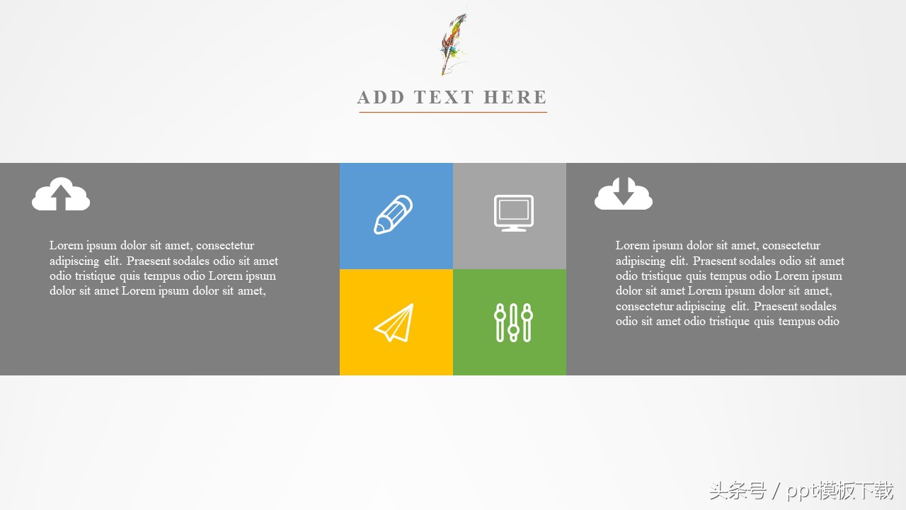 求职个人简历自我评价模板范文,竞聘述职报告个人简介