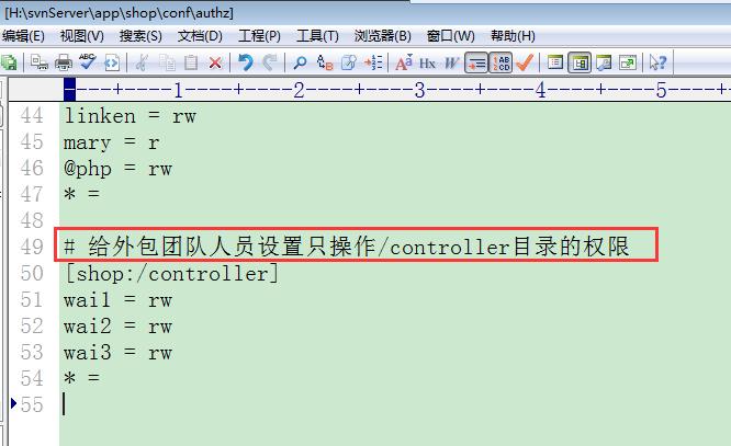 svn使用教程简易入门,svn项目如何使用教程