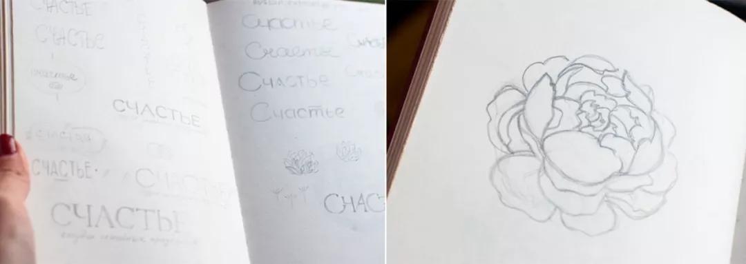 婚礼花艺设计品牌,花艺品牌logo