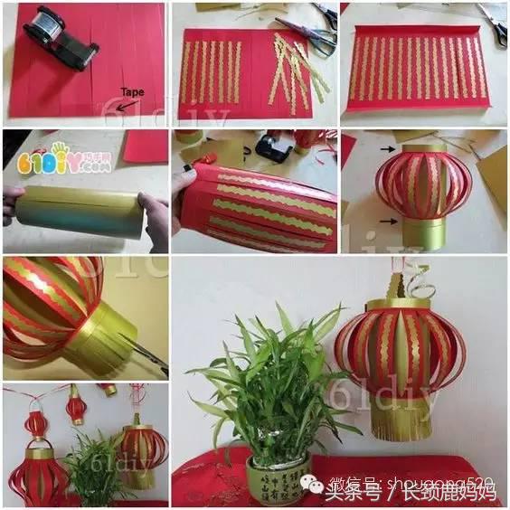 元宵节做灯笼视频,元宵节灯笼怎么做不用胶水