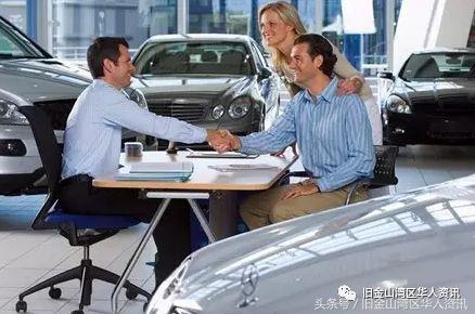 美国二手车有哪些车型,在美国买雷克萨斯二手车