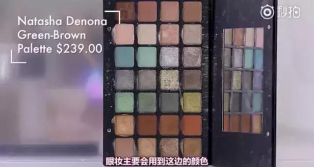 不吹牛，老娘今天这张脸价值20000块！！！