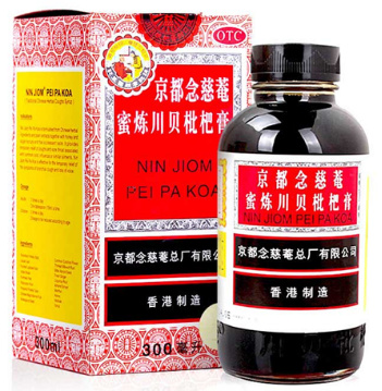 港货店川贝枇杷膏,美国买的川贝枇杷膏