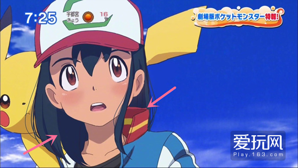 精灵宝可梦最新一季智爷再次出场,精灵宝可梦智爷高光图片