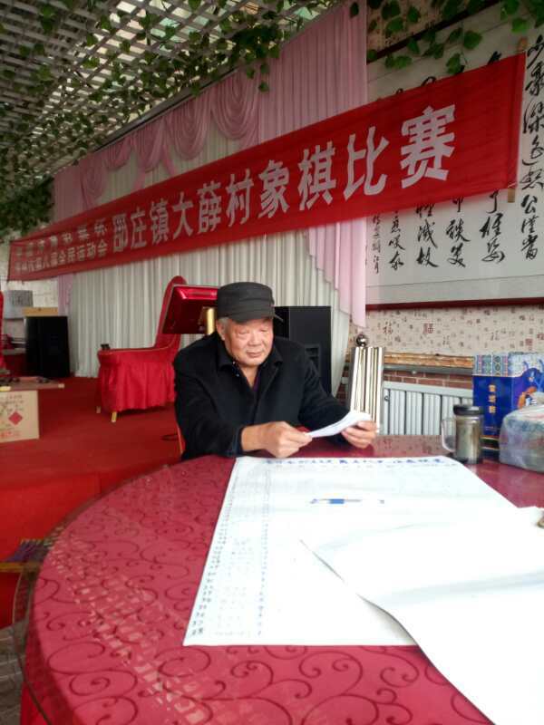 中国体育彩票棋王争霸赛汕尾赛区,2022体育彩票全国象棋民间赛