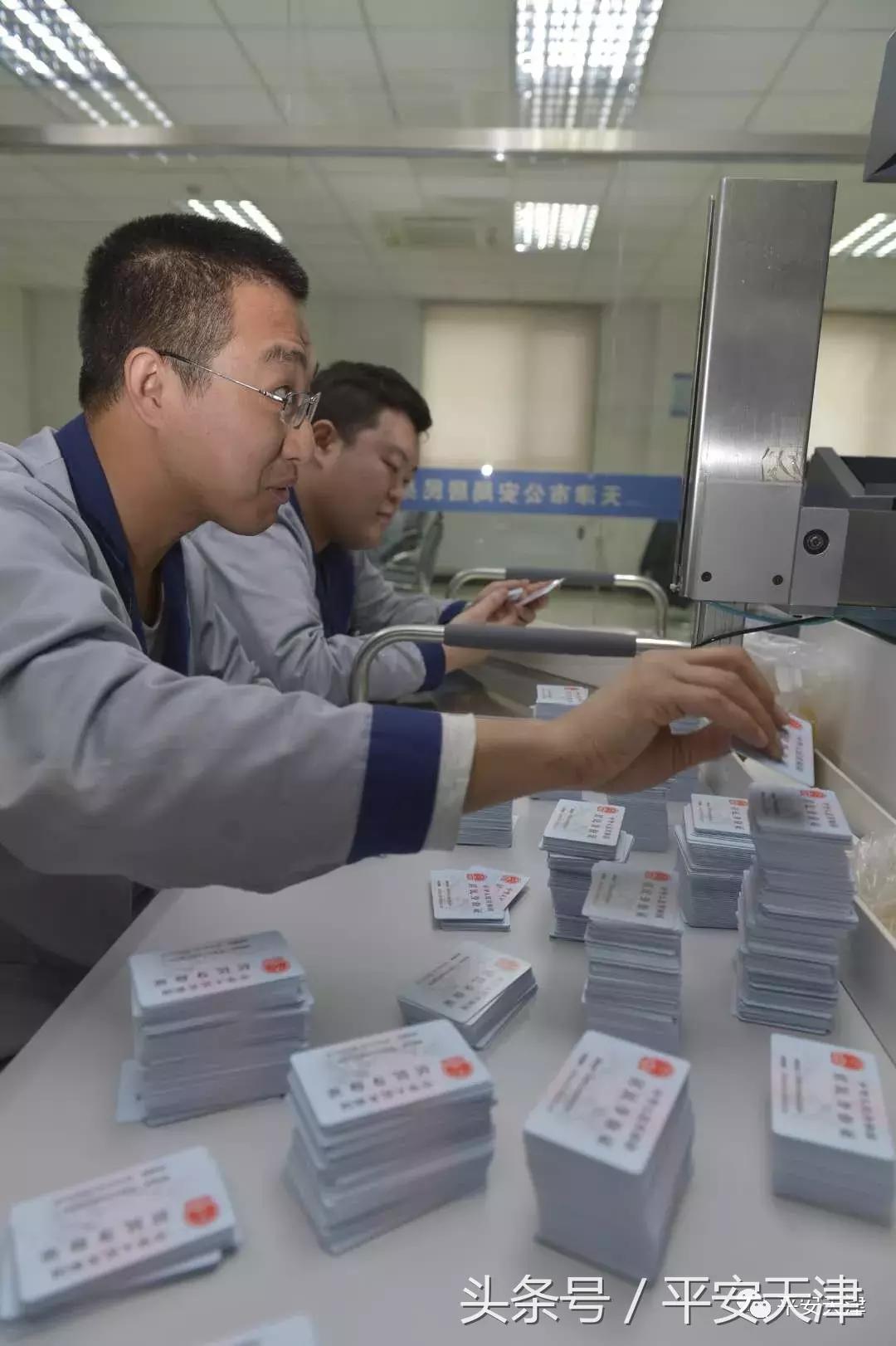 天津：体验基层公安民警工作，繁杂忙碌中尽显平凡动人！