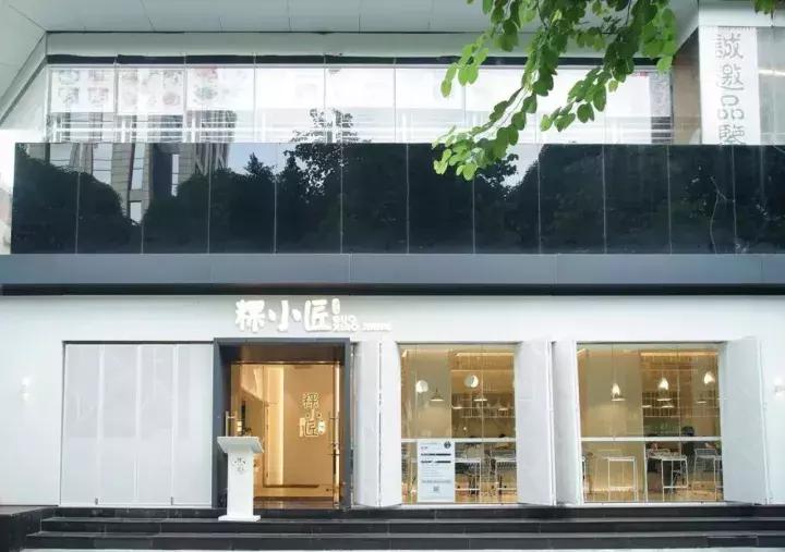 咖啡馆吃麻辣烫,咖啡馆里喝咖啡