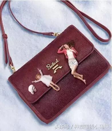 大牌包平价替代,8款高颜值的包包