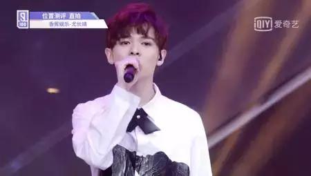 《偶像练习生》实力VocalTop9你Pick了吗？（下）