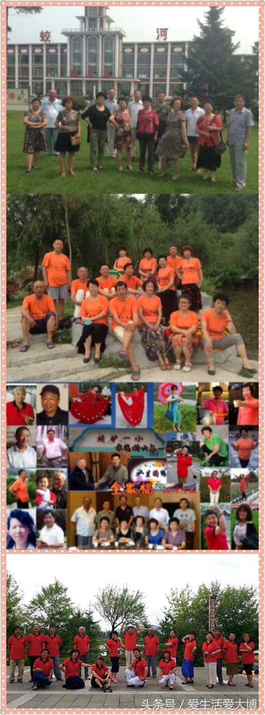 蛟河煤矿曾经的故乡......唤醒尘封的记忆