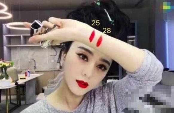 拼命三郎范冰冰被代购集体发声抗议，网友：别再折腾我们了