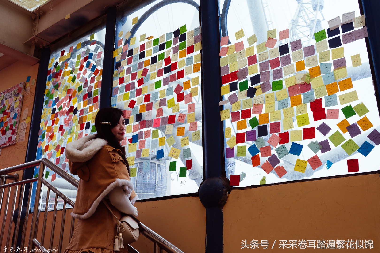 重庆2021欢乐谷狂欢夜,重庆欢乐谷新春巡游