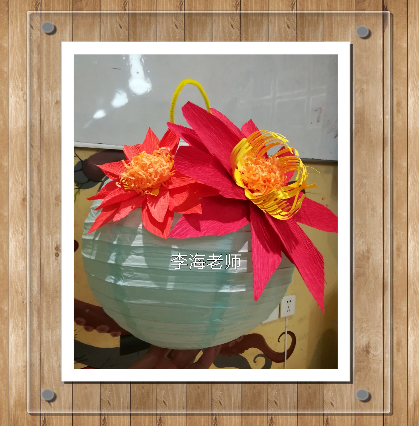 手工diy制作元宵花灯活动方案,创意手工diy花灯