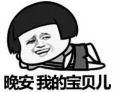 那些你会说不会写的粤语字,史上最全粤语会说不会写