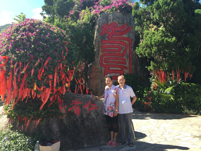 带上父母去看海完整视频,带你去三亚一起看海享受亲子时光