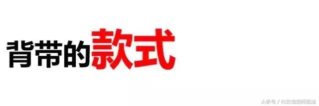 真正的英伦,真正的英伦风格